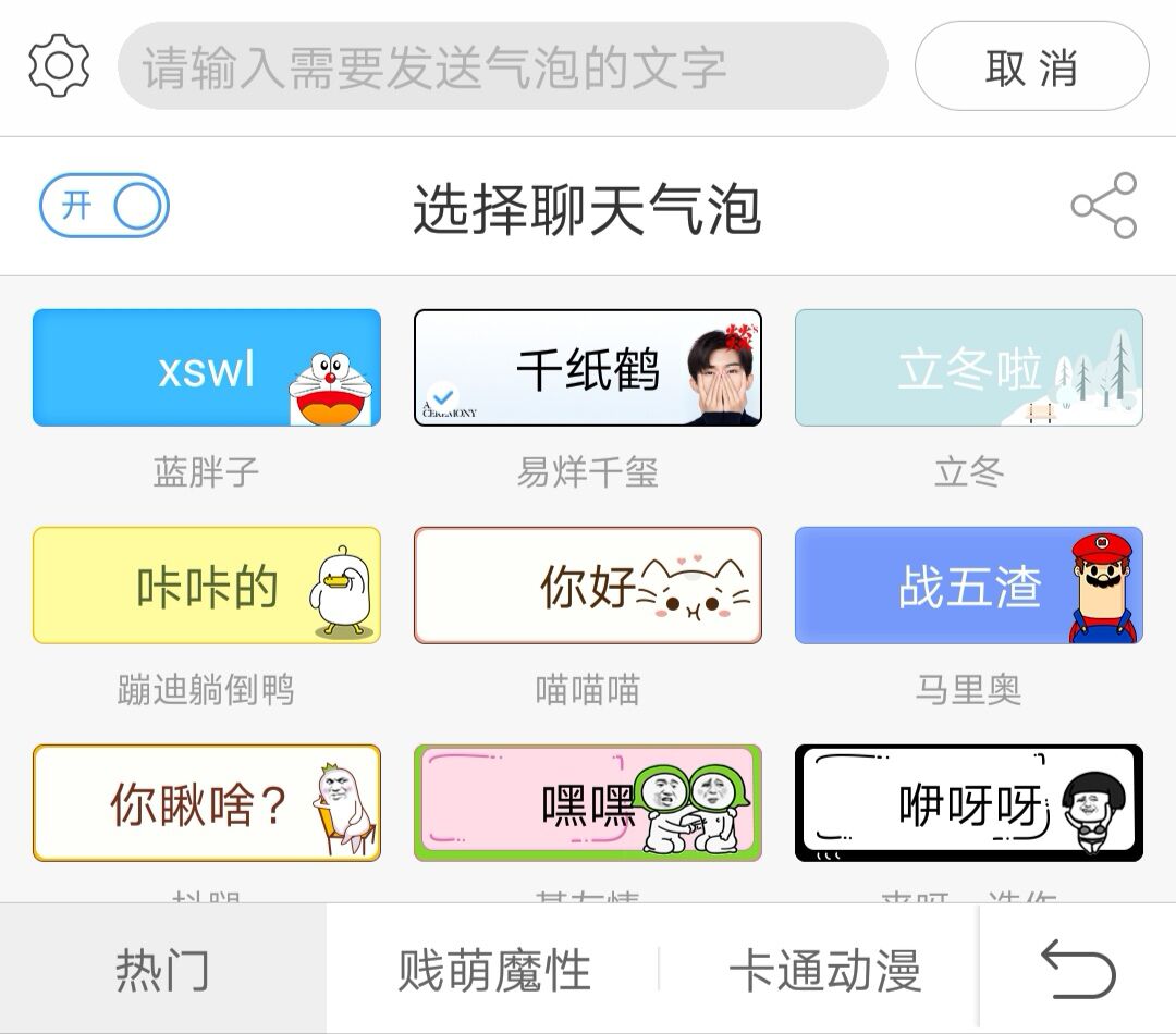 TIM图片20181130125743.jpg