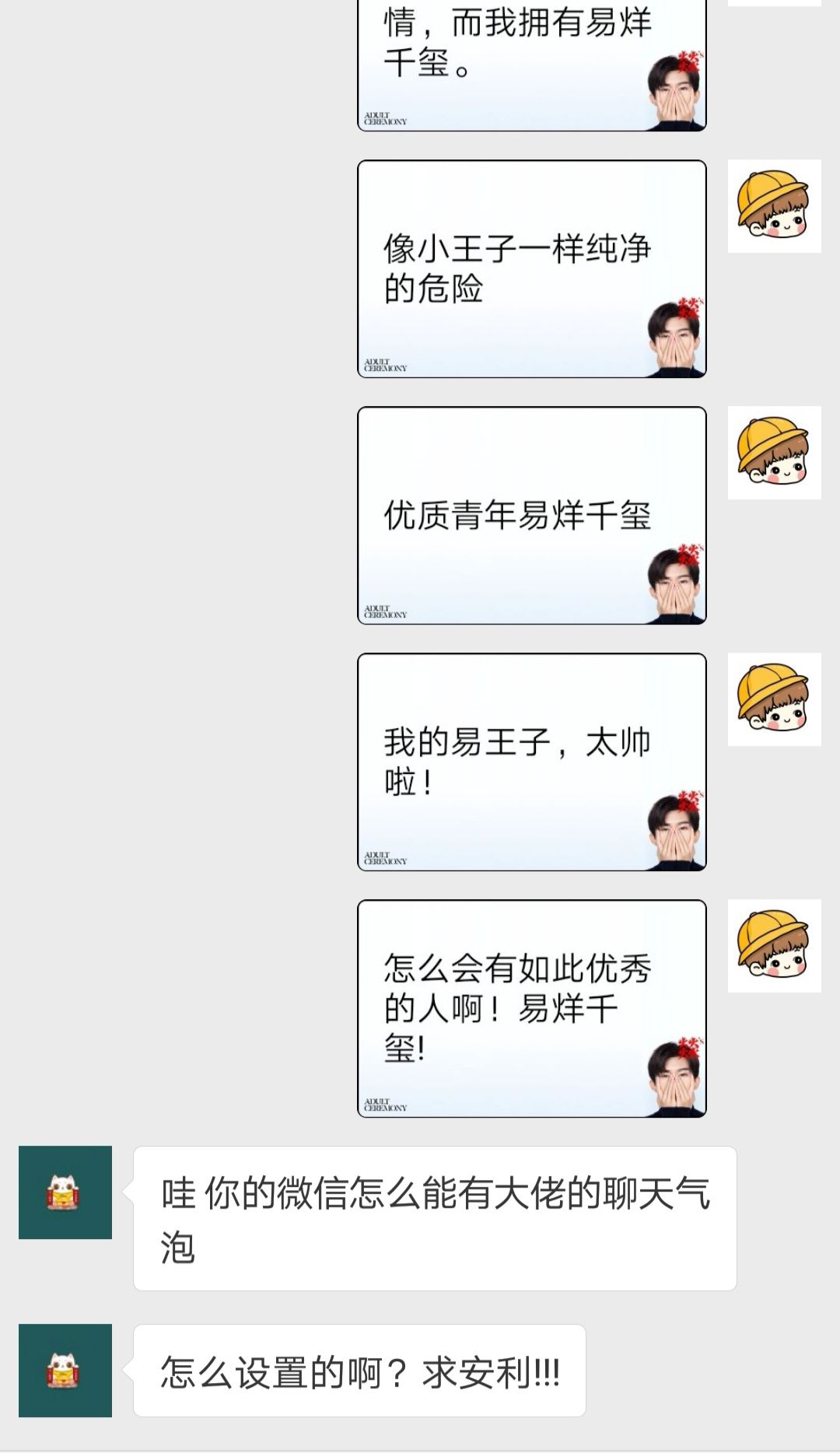 TIM图片20181130151702.jpg