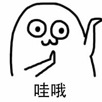 webwxgetmsgimg (6).jpg